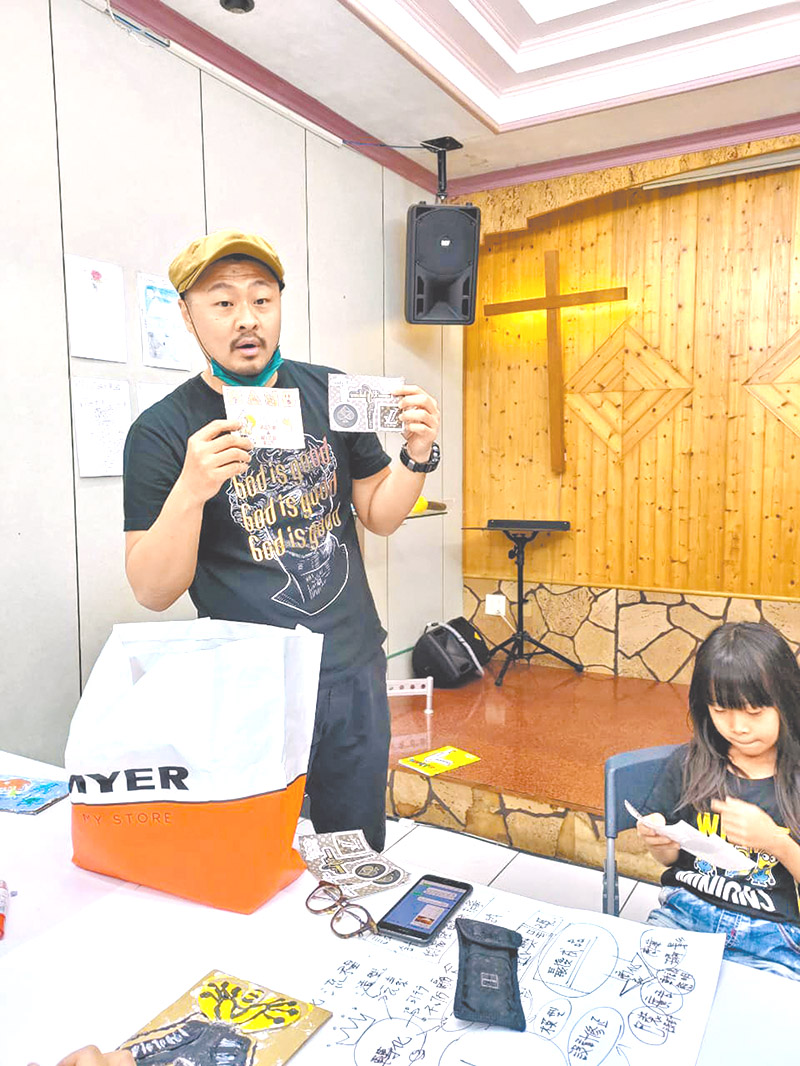 news04 4